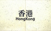 Ardonagh makes Asia push with Apex Insurance takeover