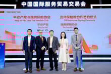 Ping An and The Swedish Club expand China marine services