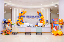 Ping An launches first self-operated rehab hospital in Shenzhen