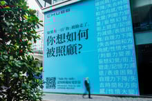 Chubb Life launches standalone dementia insurance in Hong Kong