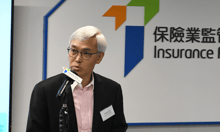 Hong Kong event highlights insurance industry's climate resilience role